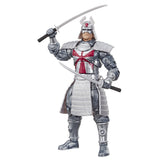 Marvel Retro X-Men Collection Silver Samurai Figure