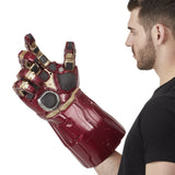 Marvel Legends Gear Avengers Endgame Gauntlet Prop Replica